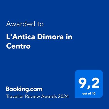 Вилла L'Antica Dimora In Centro Бари Экстерьер фото